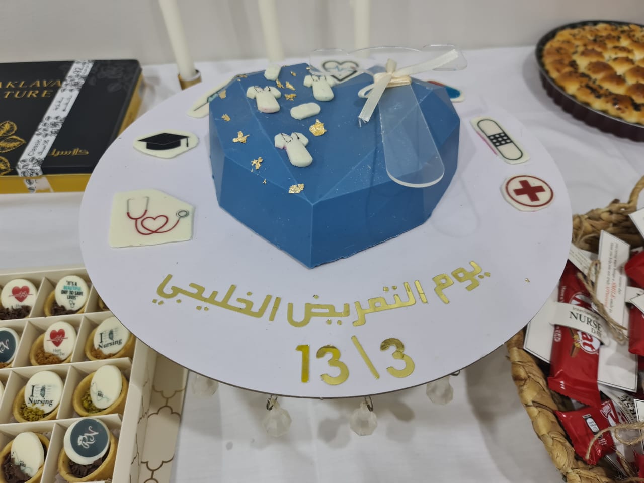 خدمات التمريض بمستشفى بني مالك العام تحتفل باليوم الخليجي للتمريض 2021 م